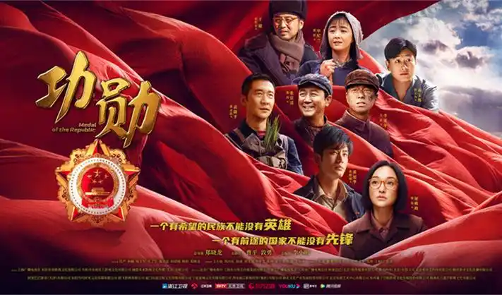 芒果视频网站经典影视