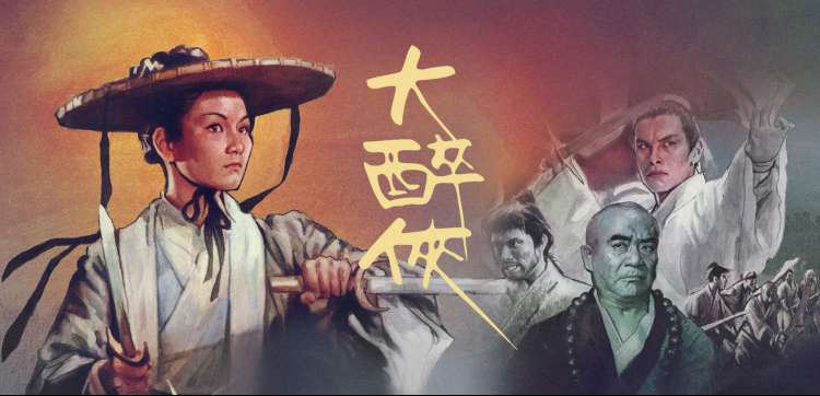 芒果视频网站综艺动漫