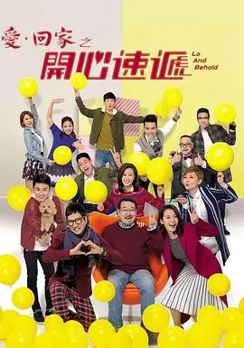 芒果视频网站经典老剧
